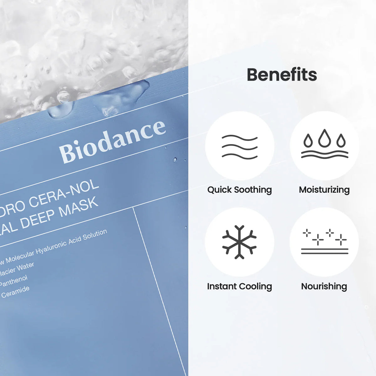 Biodance 4 pack – Altitude Designer Clothing Store - Jackson Hole
